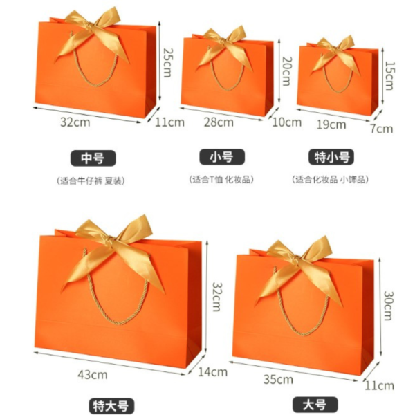 Bestie Tas Paperbag Kantong Karton Hadiah Hampers Souvenir Goodie Bag Polos Elegant Premium Dapat Pita Banyak Ukuran - Image 4
